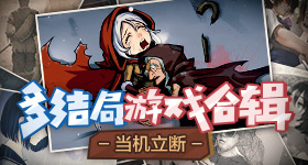 田曦薇告别低智商犯罪