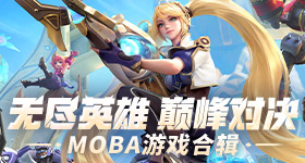 马刺雷霆打架