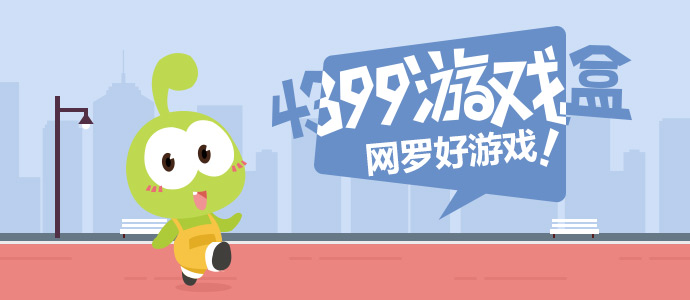 普京离京对送行人群微笑点头致意v6.9.9 安卓手机版